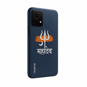 Mahadev Trishul Printed Cover