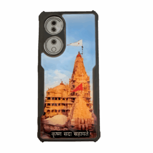 Dwarka Temple HD Printed Phone Cover