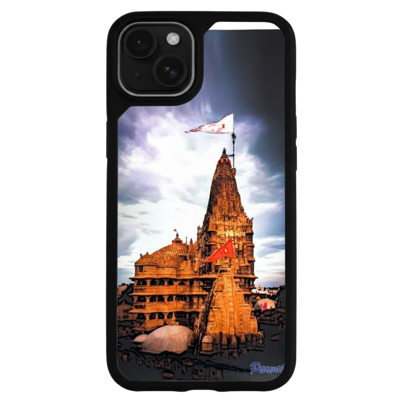 Dwarka Dham Divine Temple Case