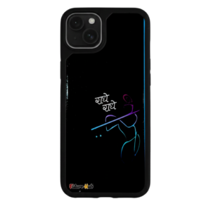 Hari Om Krishna Art Cover