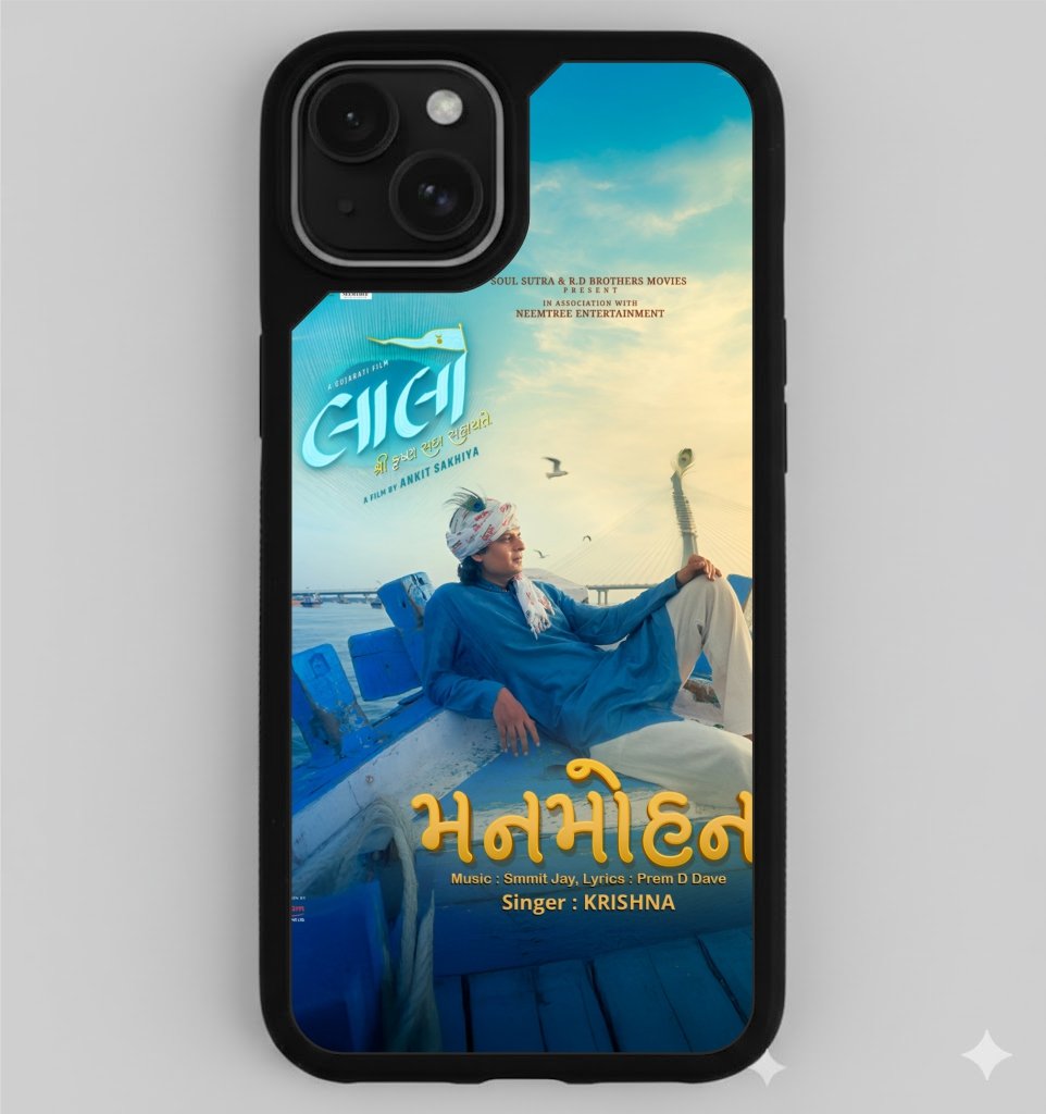 Krishna Celestial Glow Case