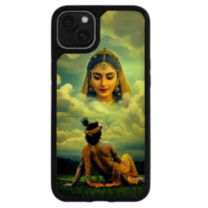 Modern Krishna Divine Edition Cover