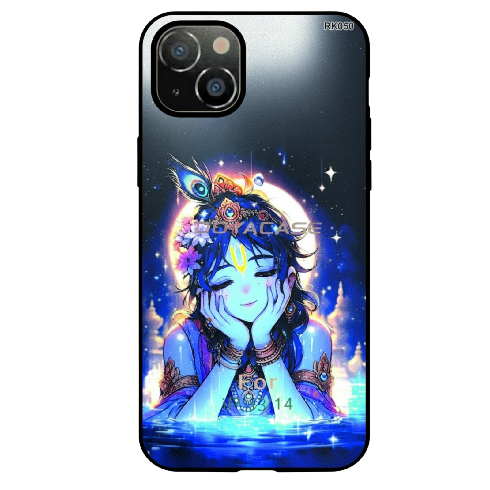 Krishna Blue Aura Spiritual Cover