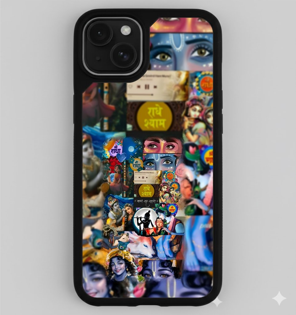 Krishna Royal Portrait Case