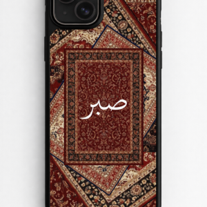 Classic Persian Sabr Red Case