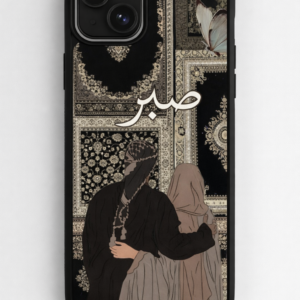 Eternal Sabr Couple Case